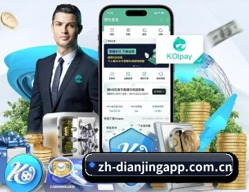 点睛网 APP