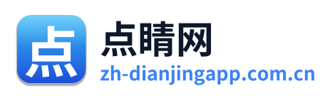 点睛网